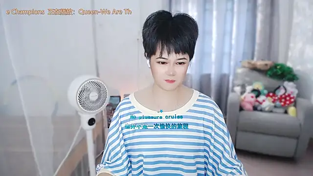 Fan_ting 现场XXX聊天