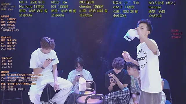 NCT-001 – Live XXX-chat