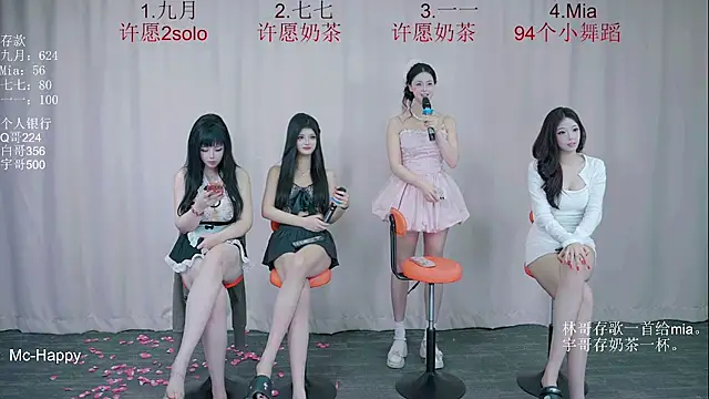 Super-168's Live Chat Room