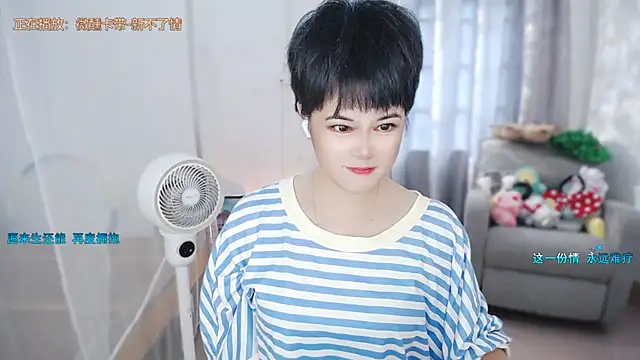 Chat XXX ao vivo de Fan_ting