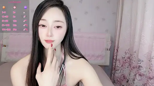 anjila888's Live Chat Room