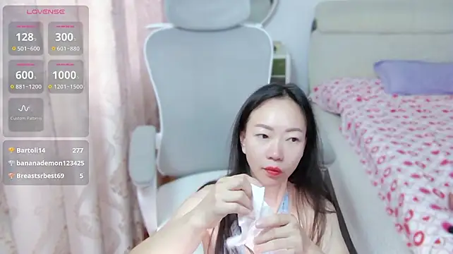 Baomi 라이브 XXX 채팅