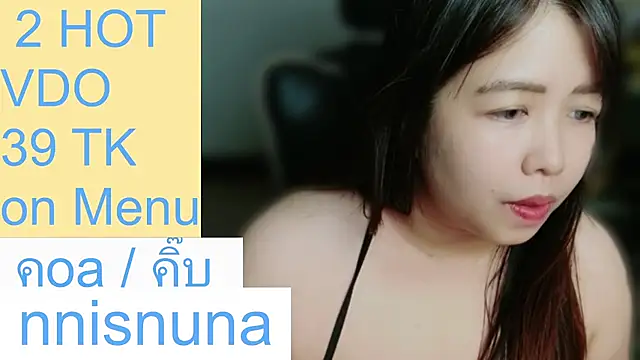 nunanunanuna's Live XXX Chat