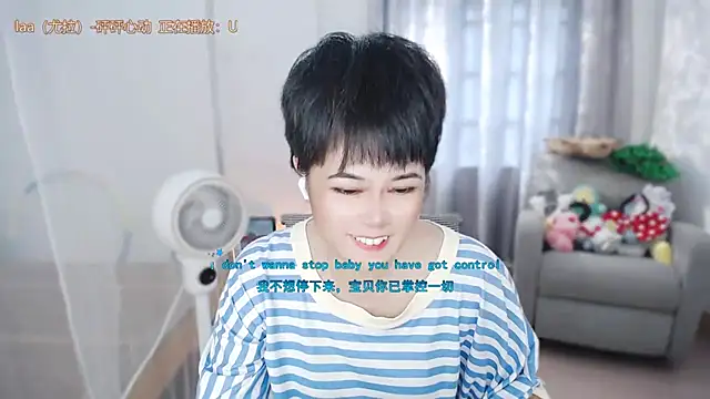 Fan_ting XXX чат на живо