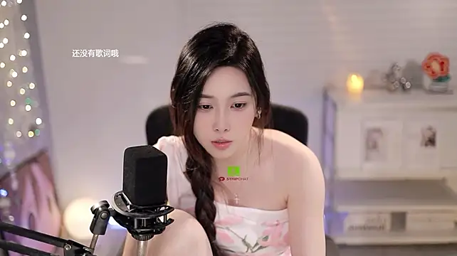 SleepArtist's Live XXX Chat