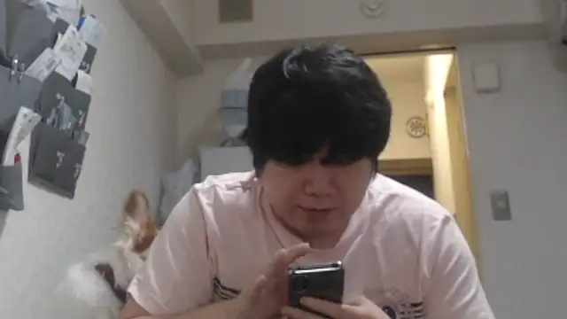 Chat XXX en directo de raterate555