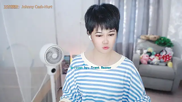 Fan_ting Live XXX-Chat