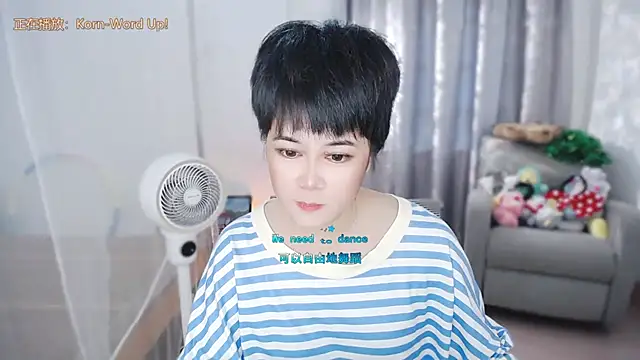 Fan_ting 现场XXX聊天