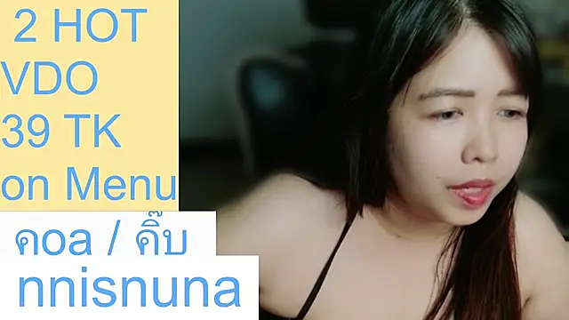 nunanunanuna's Live XXX Chat