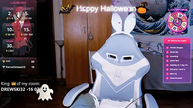 XXX chat uživo modela EyesUpHere8