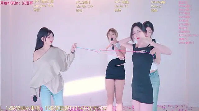 IVE-111 라이브 XXX 채팅