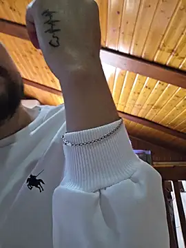 Онлайн чат XXX CRATOS69