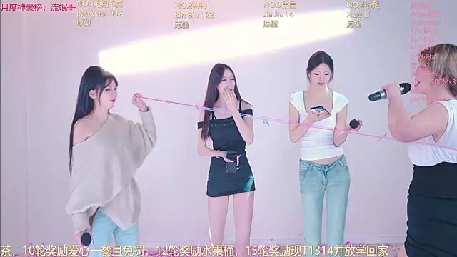 IVE-111 Live XXX Chat
