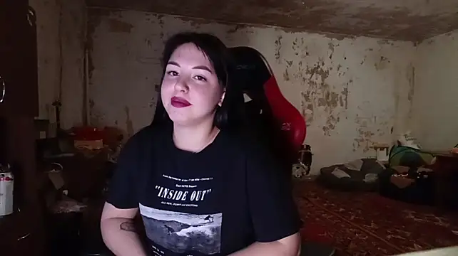 Czat XXX na żywo – RosalindNemith