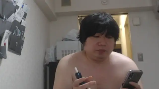 Chat XXX en directo de raterate555