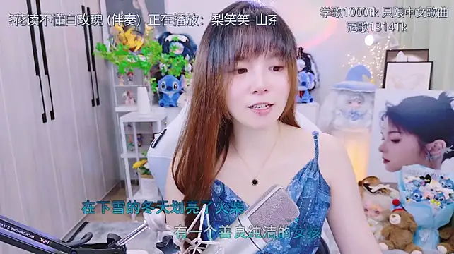 LazyCat94624 Chat XXX live