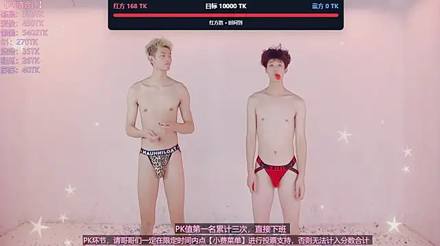 XXX chat uživo modela TNT-888