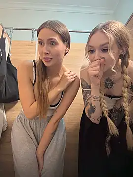 Chat XXX en directo de Coconut_milk