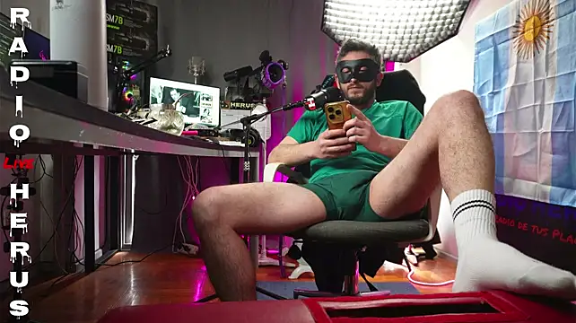 DiositoHerus 라이브 XXX 채팅