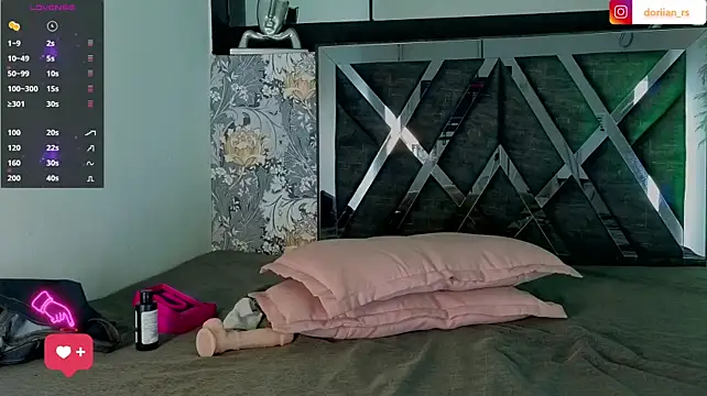 Živý XXX chat dorian_rosas