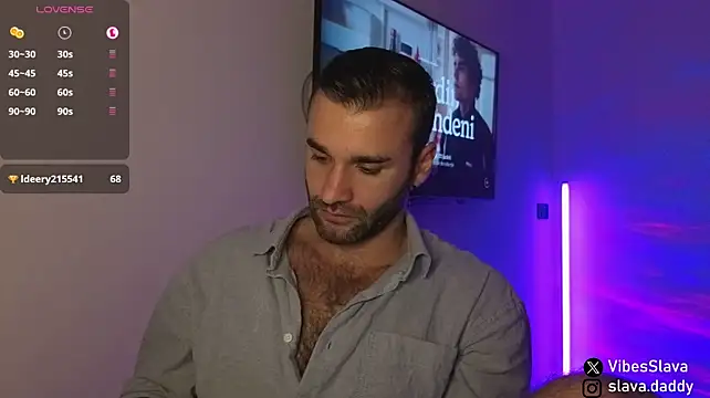 Онлайн чат XXX DaddySlava