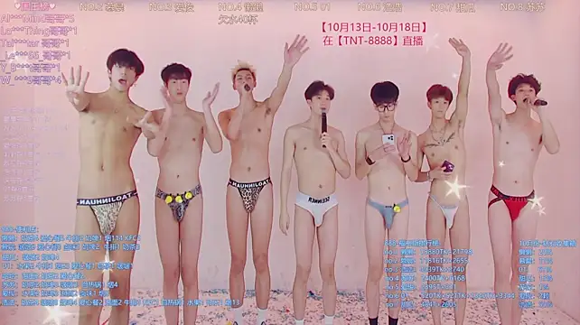TNT-888 Adlı Modelin Canlı XXX Sohbeti