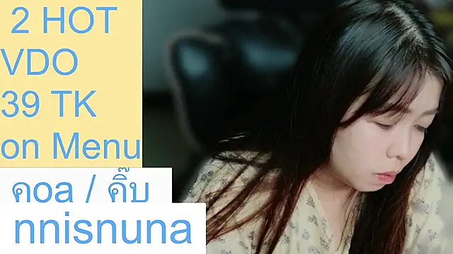 nunanunanuna 라이브 XXX 채팅