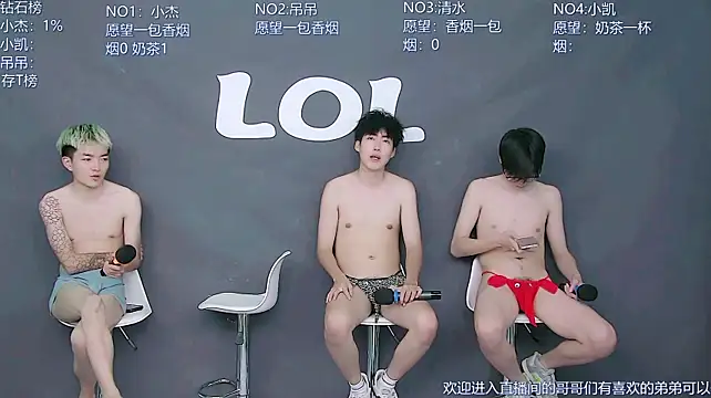 Show webcam de LOL-010