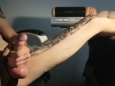 Онлайн чат XXX HugoSant