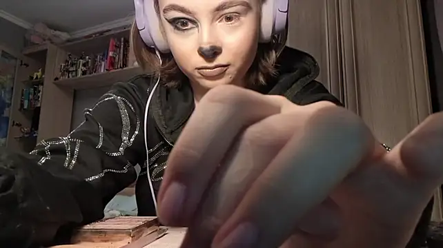 Онлайн чат XXX WoodPracice