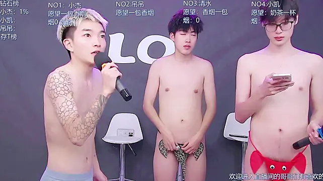 LOL-010 Show in webcam
