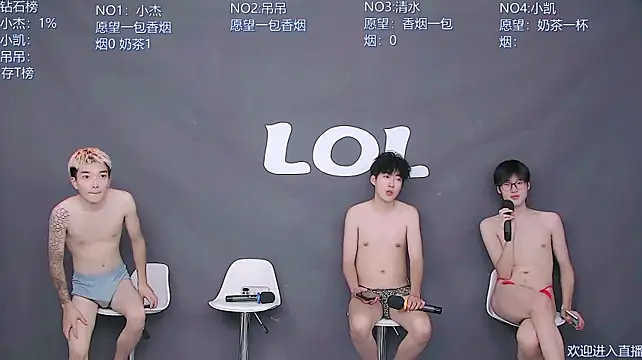 LOL-010 在線直播表演