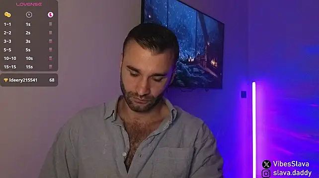Онлайн чат XXX DaddySlava