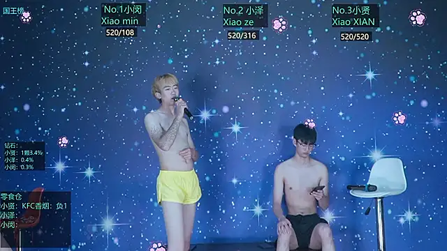 VOV-111 Chat XXX in diretta