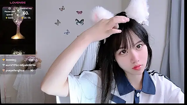 แชท XXX สดของ aibaba_888