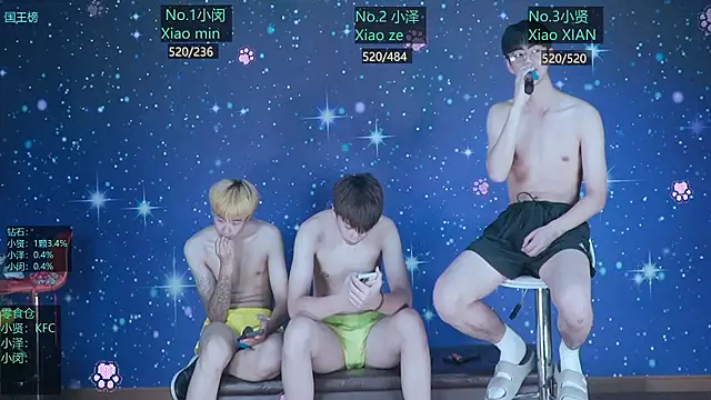 Chatroom XXX en direct de VOV-111