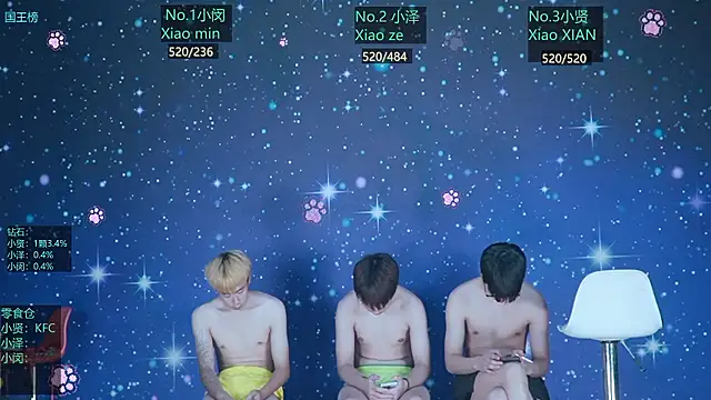 VOV-111 即時 XXX 聊天