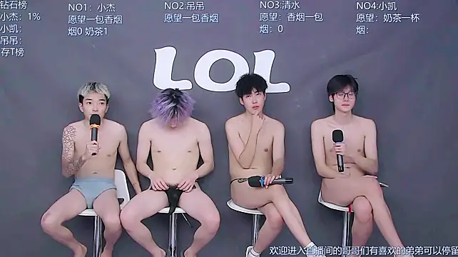 Chat XXX en directo de LOL-010