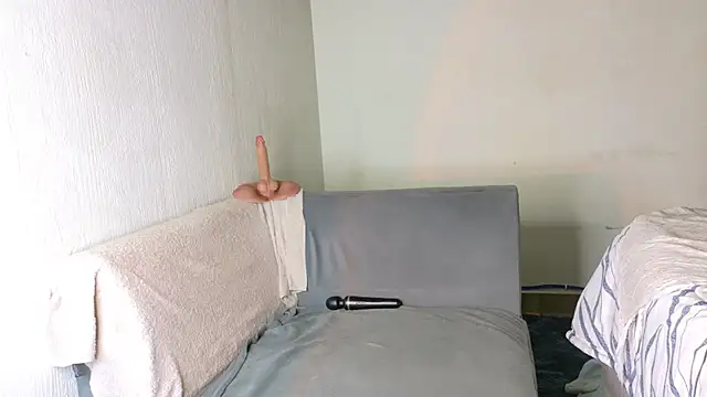 Doja_Peach élő XXX-chatje