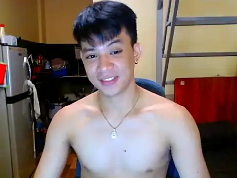 Czat XXX na żywo – AsianCUMQUICKLY