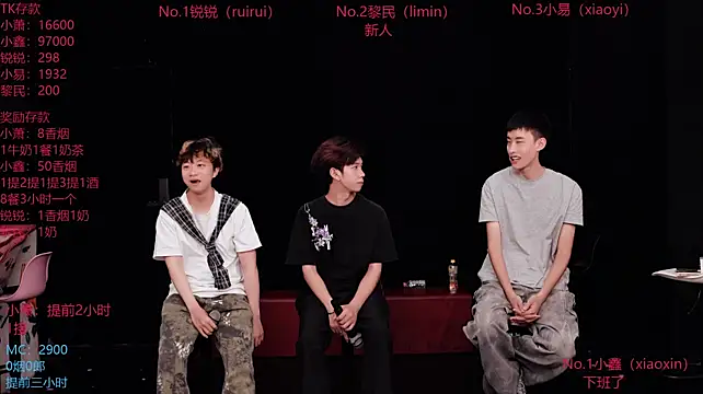 แชท XXX สดของ Chenyong123