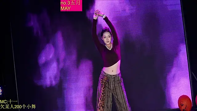Red-666 Adlı Modelin Canlı XXX Sohbeti