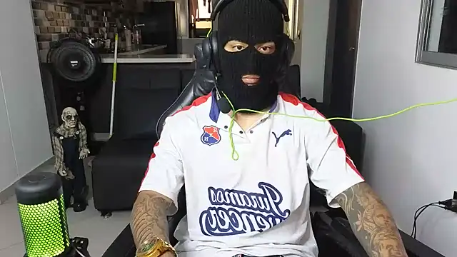 DrainExtreme: онлайн-секс-чат