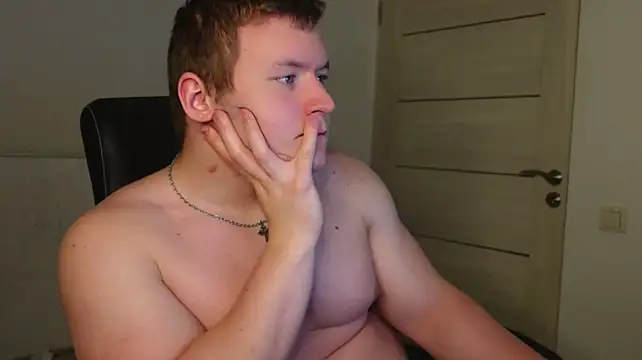 צ'אט XXX בשידור חי של Richard_Dullas