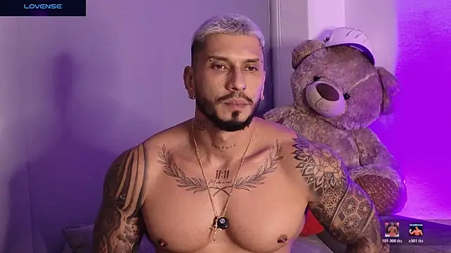 Czat XXX na żywo – Seth_Vegaa