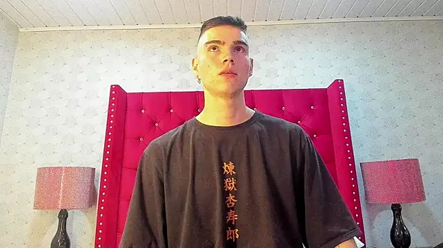 Онлайн чат XXX NickWild