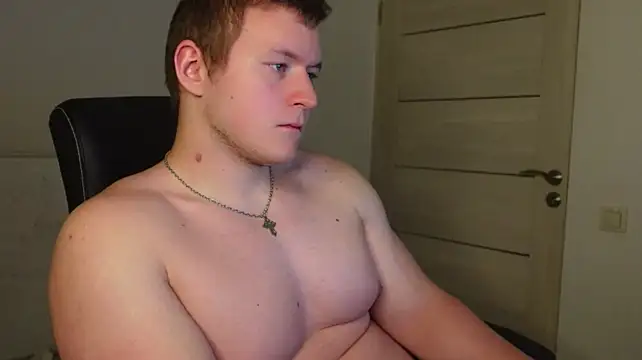 Czat XXX na żywo – Richard_Dullas
