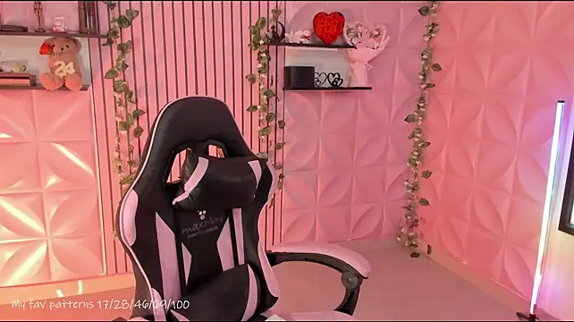 Chat XXX en directo de NattGomez