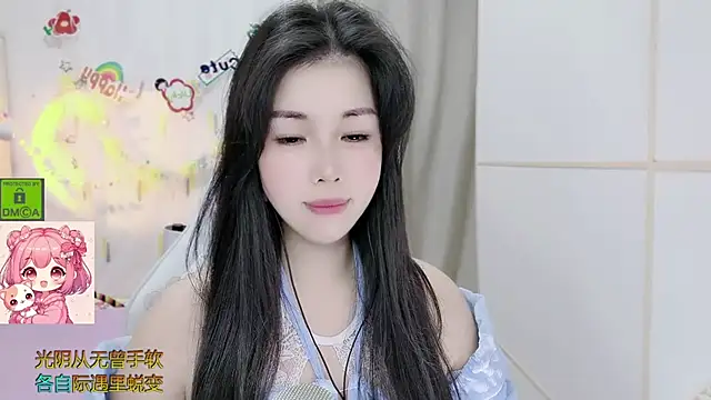 Chat +18 de HK_angelchloe ao vivo
