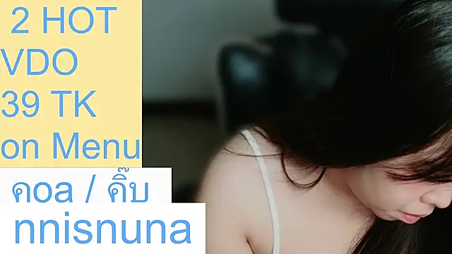 Chat +18 de nunanunanuna ao vivo
